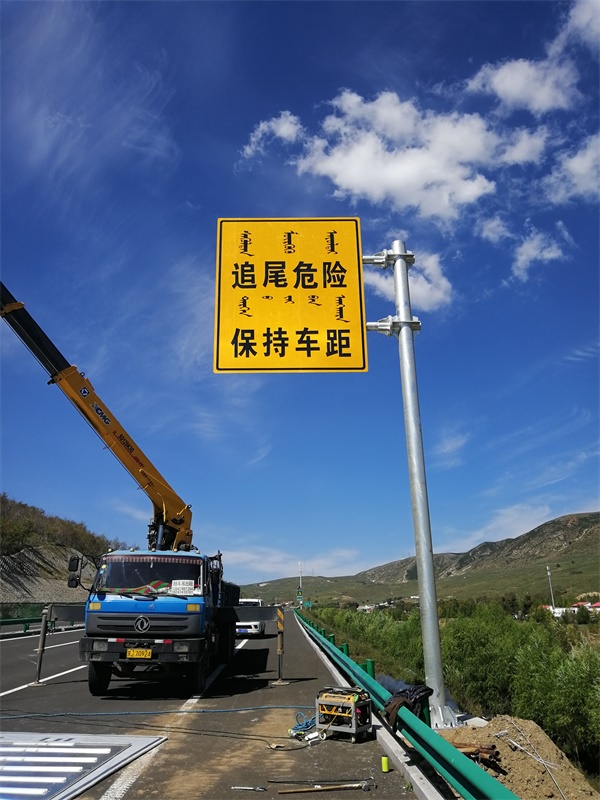 G7施工現(xiàn)場